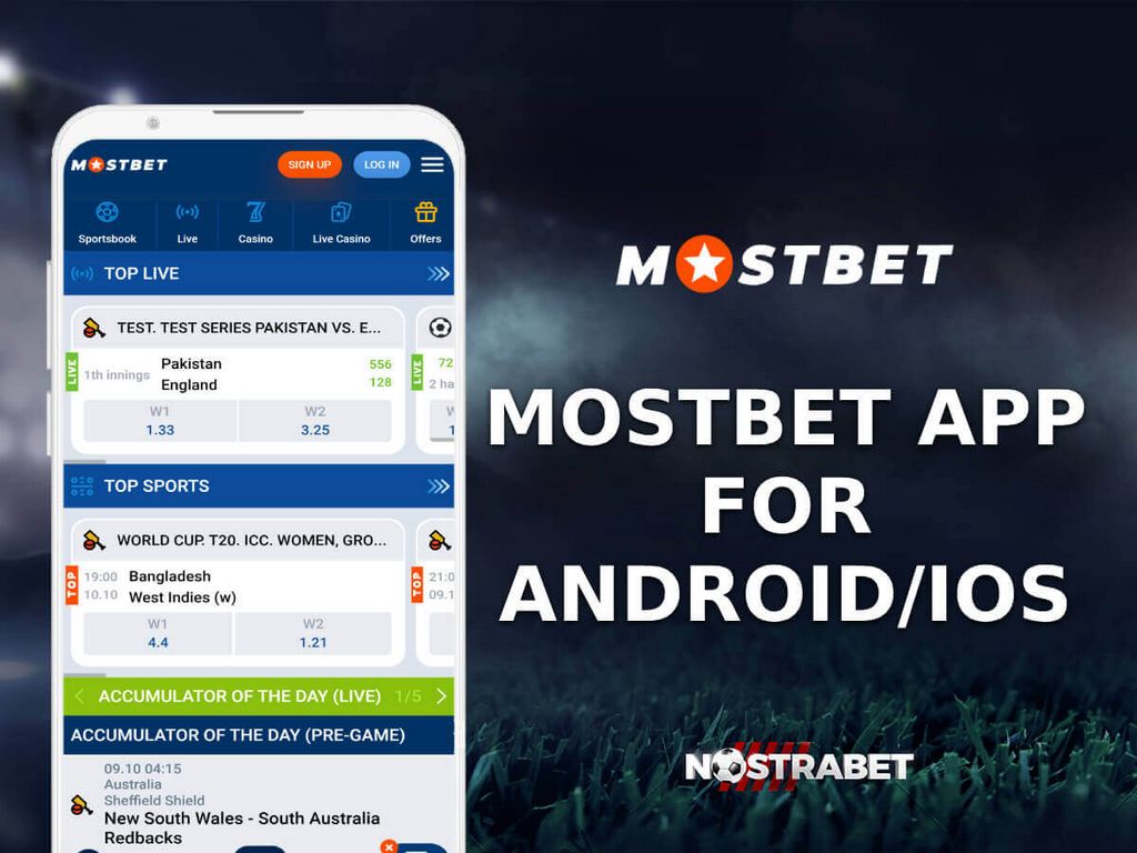 Download & Install Mostbet Application from Bangladesh for Android and iphone 2025