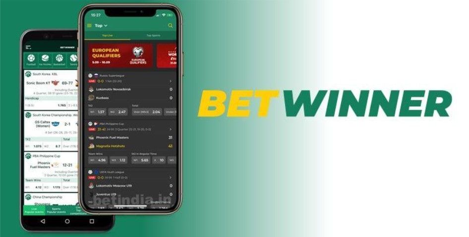 Discover the Exciting Features of Betwinner Nigeria